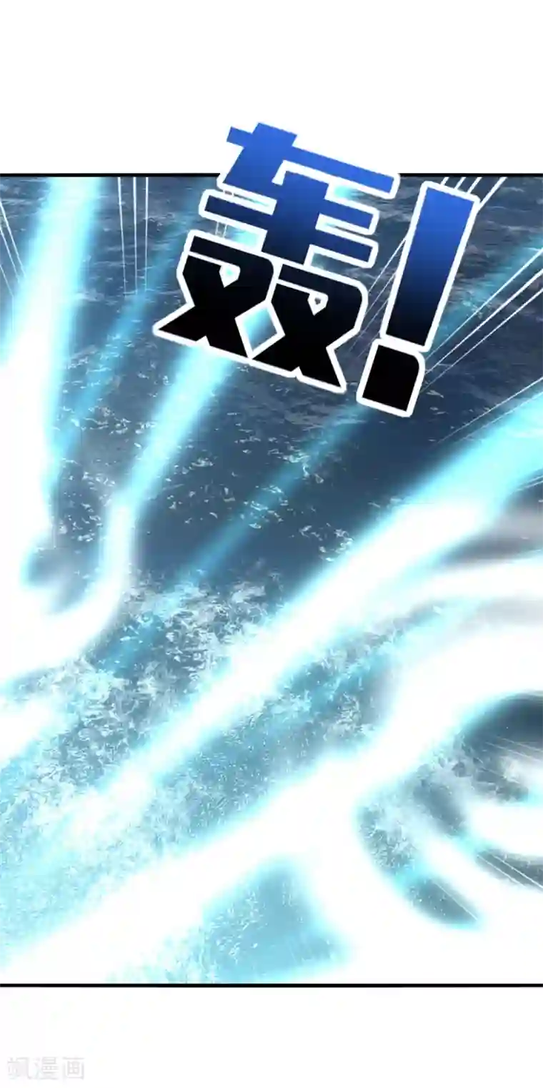 男神很奇怪第27话 咦咦！雕儿竟是萌妹子？