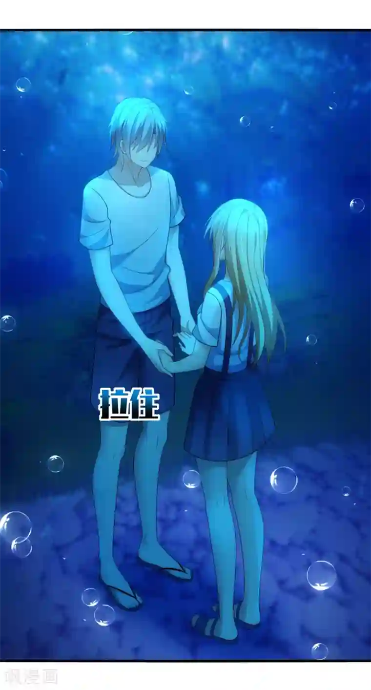 美女未18禁止观看视频第29话 曾经！我们是那么相爱……