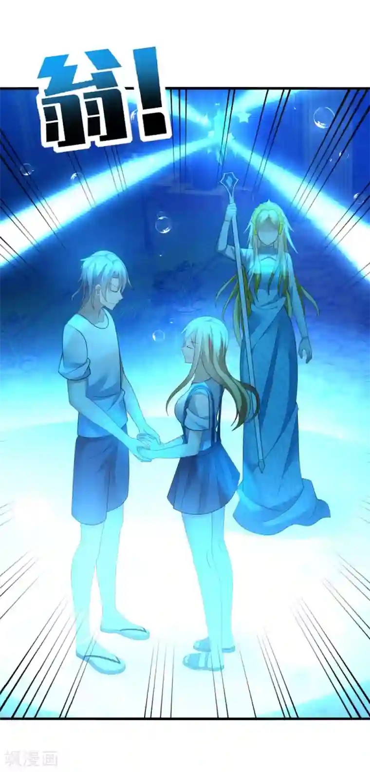 美女未18禁止观看视频第29话 曾经！我们是那么相爱……