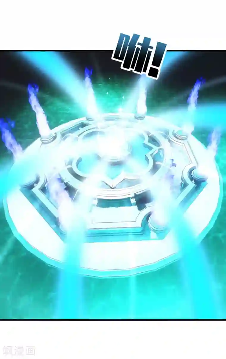 美女未18禁止观看视频第29话 曾经！我们是那么相爱……