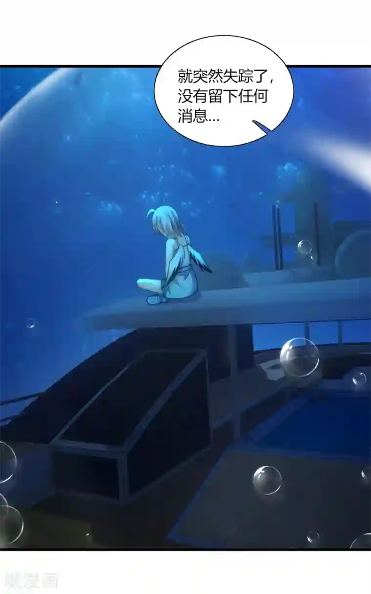 美女未18禁止观看视频第29话 曾经！我们是那么相爱……