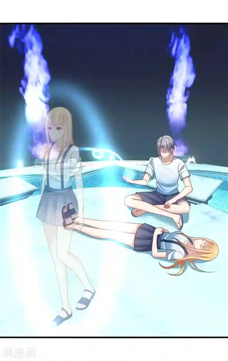 男神很奇怪第30话 你我；尘封千年的牵绊！