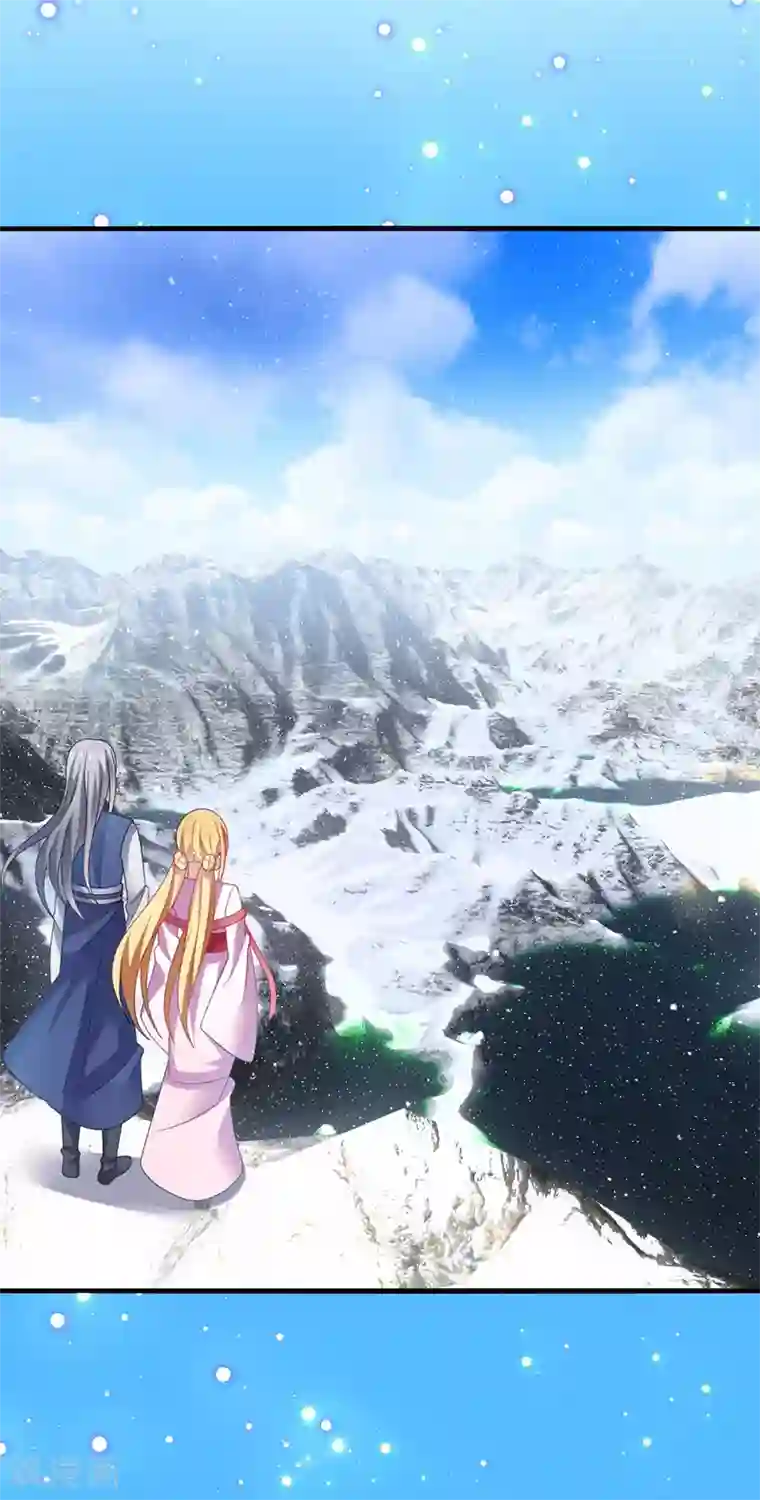 男神很奇怪第30话 你我；尘封千年的牵绊！