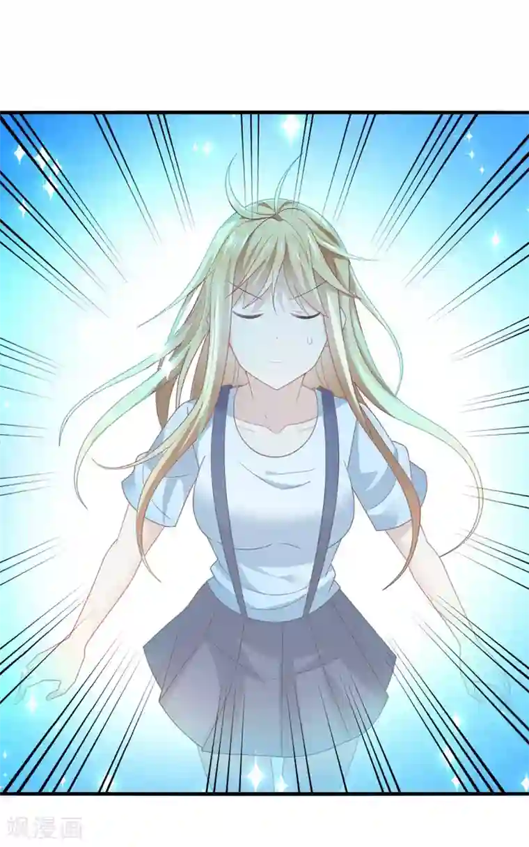 男神很奇怪第30话 你我；尘封千年的牵绊！