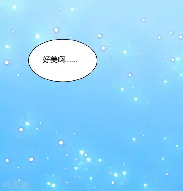 男神很奇怪第30话 你我；尘封千年的牵绊！