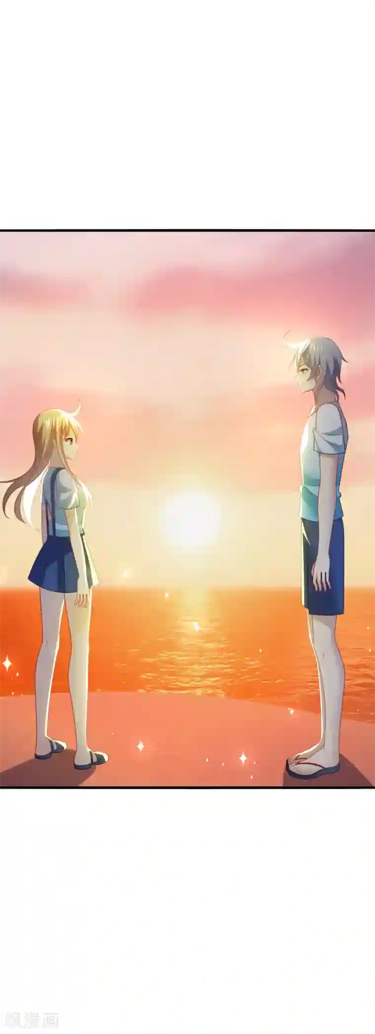 男神很奇怪第31话 我要，让你重新爱上我！