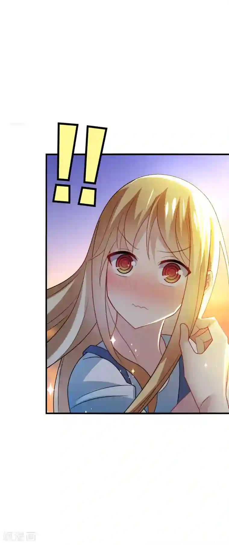 男神很奇怪第31话 我要，让你重新爱上我！