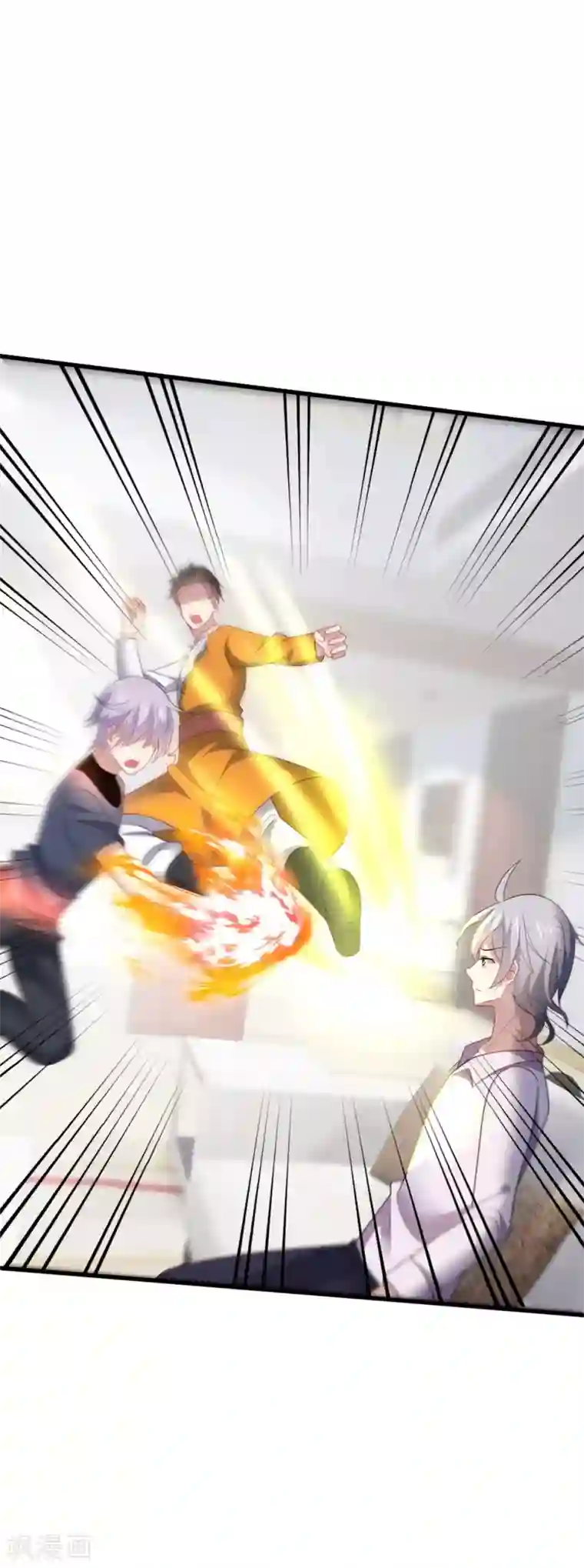 男神很奇怪第32话 助理，在恋人未满之前~