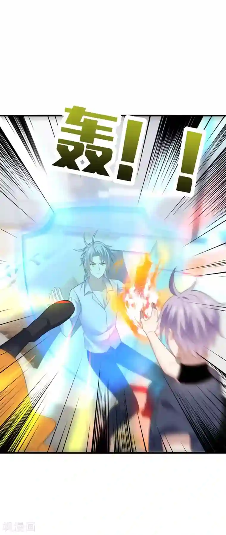 男神很奇怪第32话 助理，在恋人未满之前~