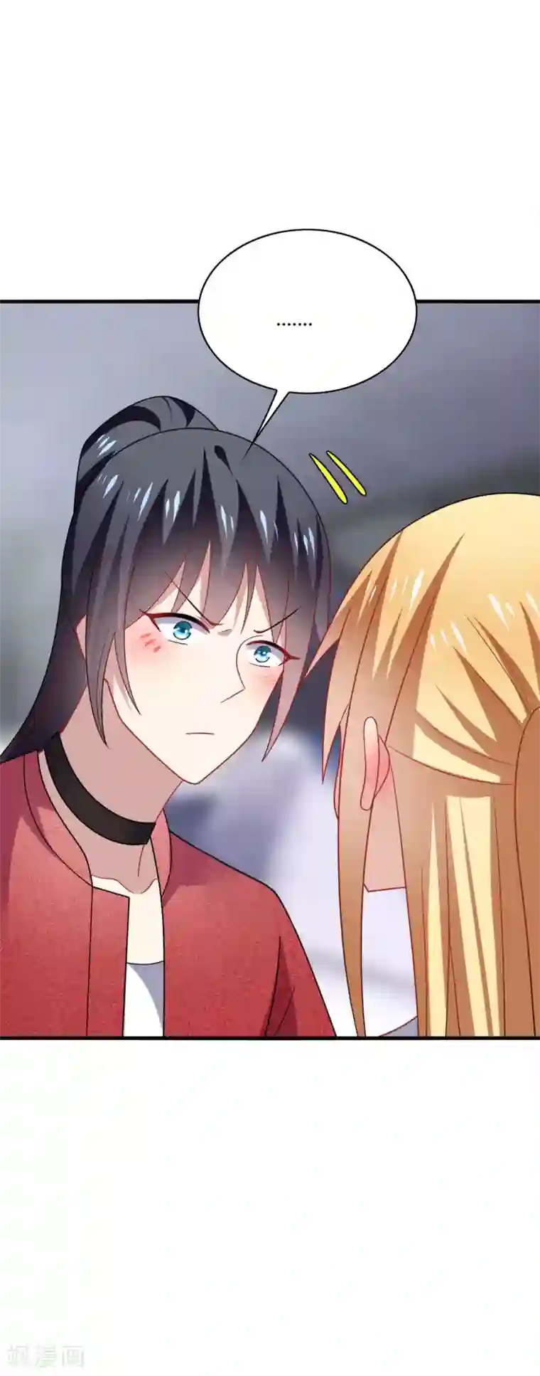 男神很奇怪第33话 咦咦~这谁家小可爱惹