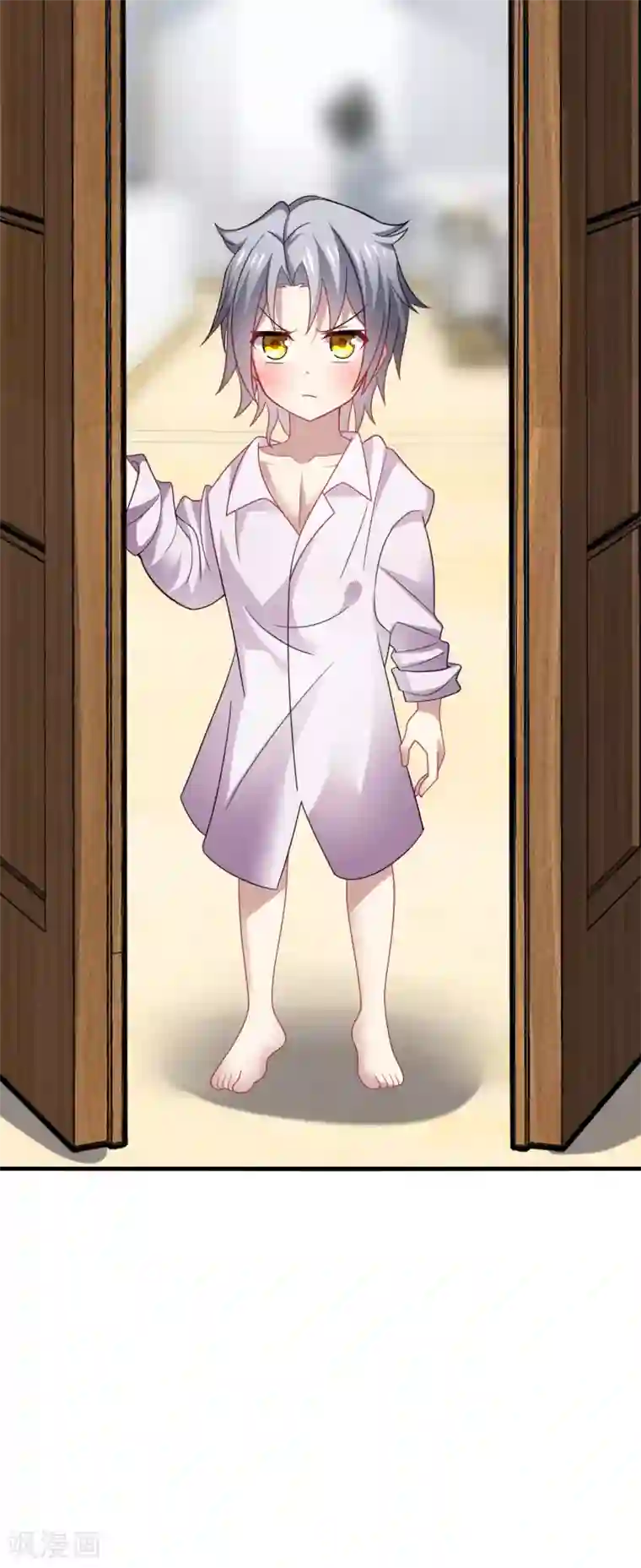 男神很奇怪第33话 咦咦~这谁家小可爱惹