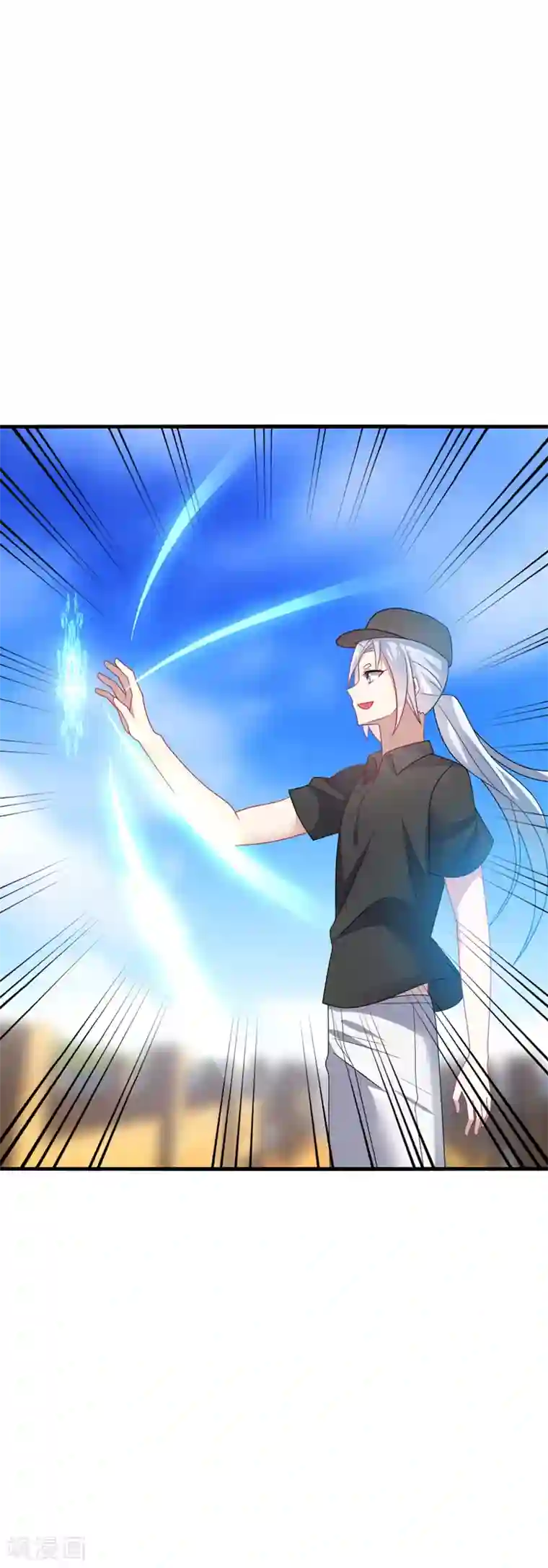 男神很奇怪第35话 其实，我早该想到是他……