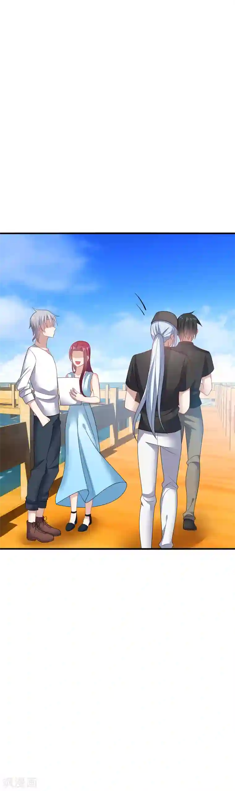 男神很奇怪第35话 其实，我早该想到是他……