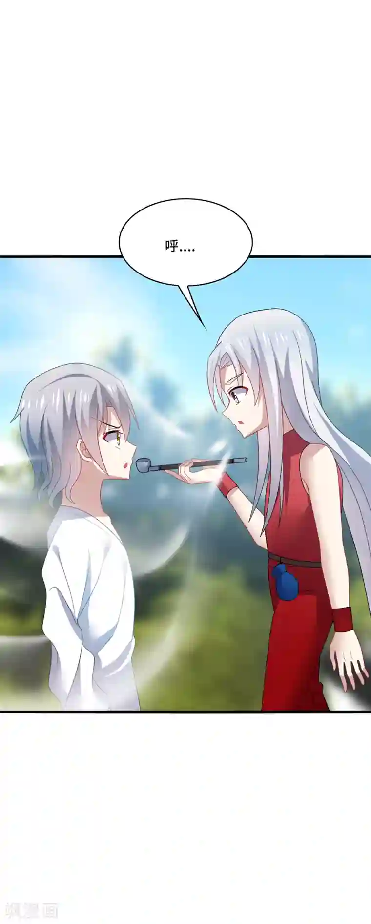 男神很奇怪第36话 骗子！你最好不要说话！