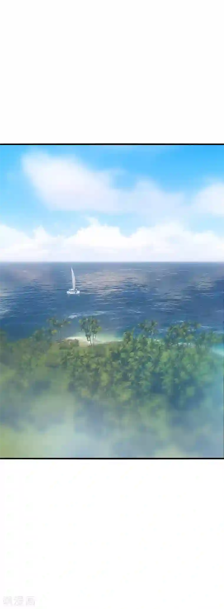 男神很奇怪第36话 骗子！你最好不要说话！