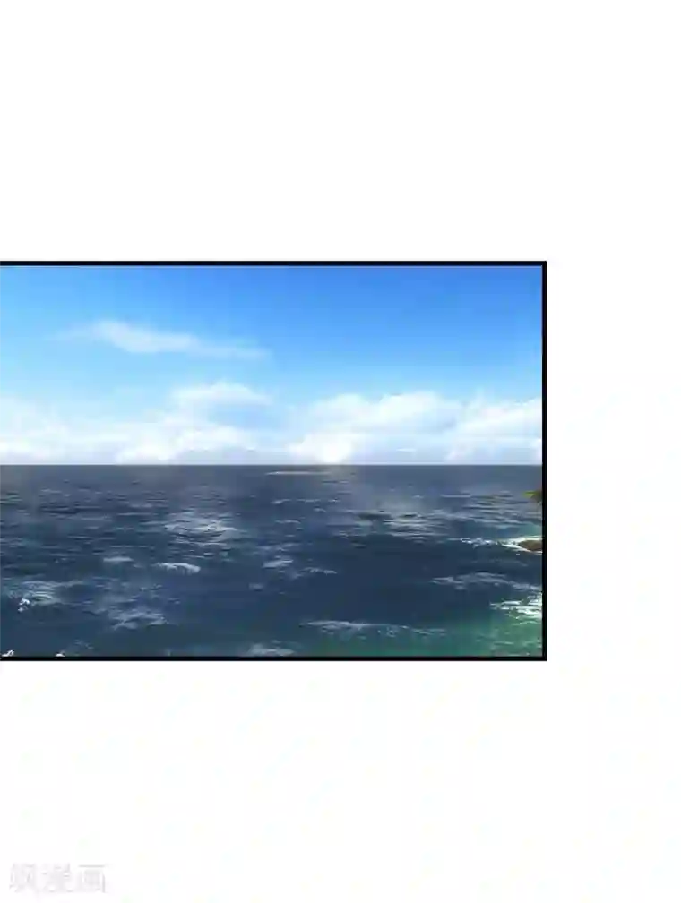 男神很奇怪第38话 这是，所谓的安全感吗？