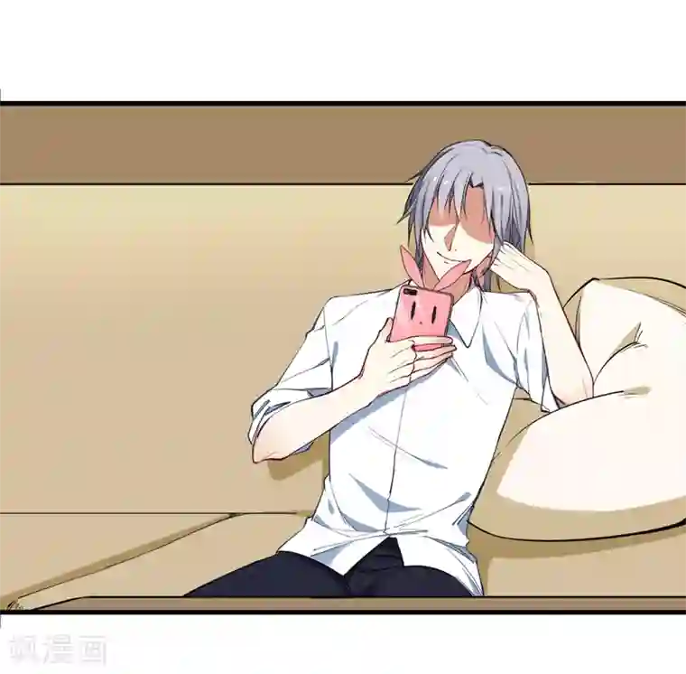 男神很奇怪番外1 迟来的狗粮，请查收