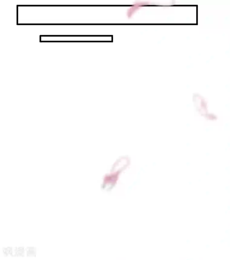 男神很奇怪番外1 迟来的狗粮，请查收