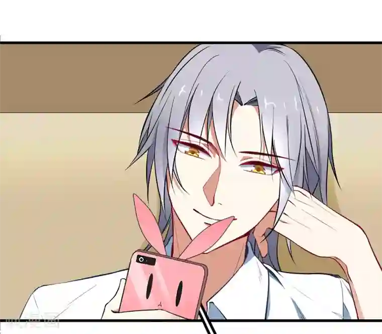 男神很奇怪番外1 迟来的狗粮，请查收