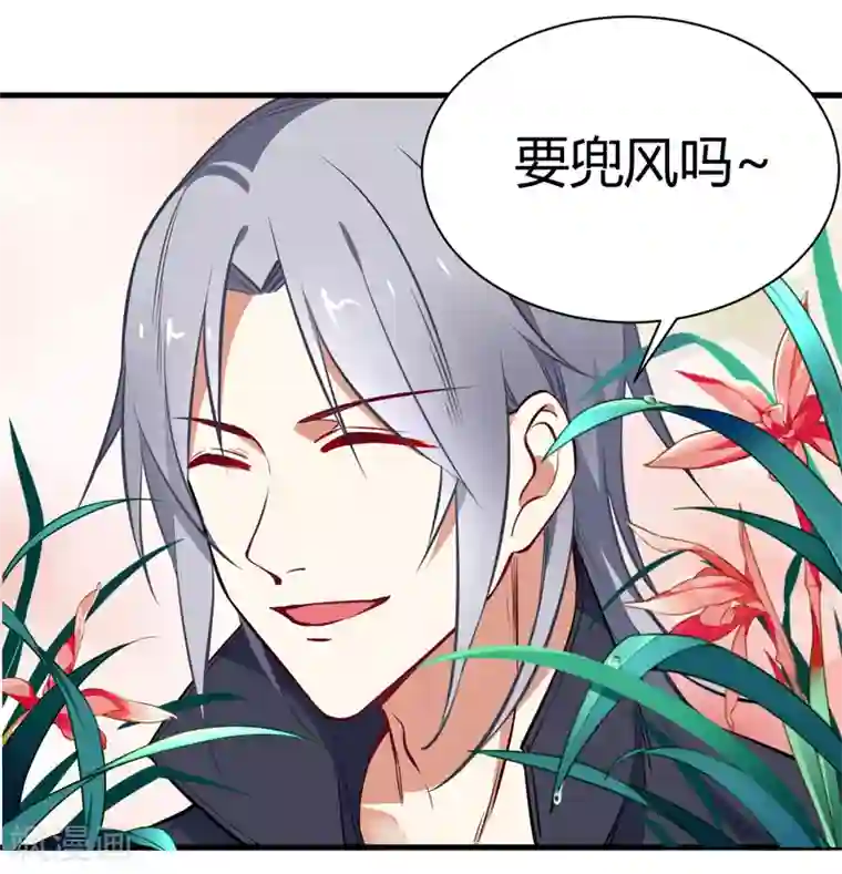 男神很奇怪番外1 迟来的狗粮，请查收