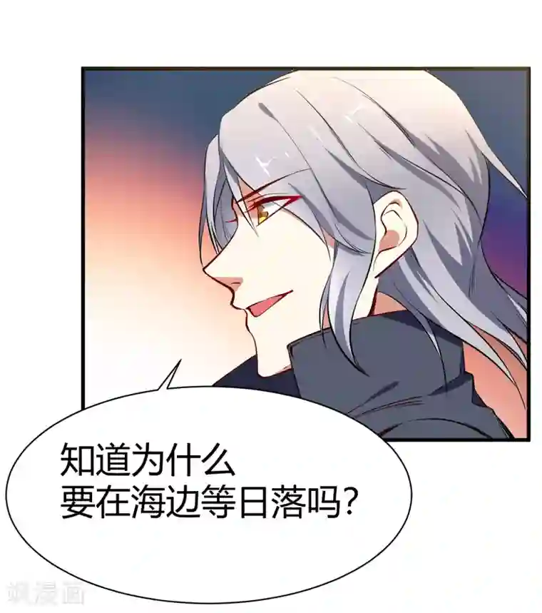 男神很奇怪番外1 迟来的狗粮，请查收