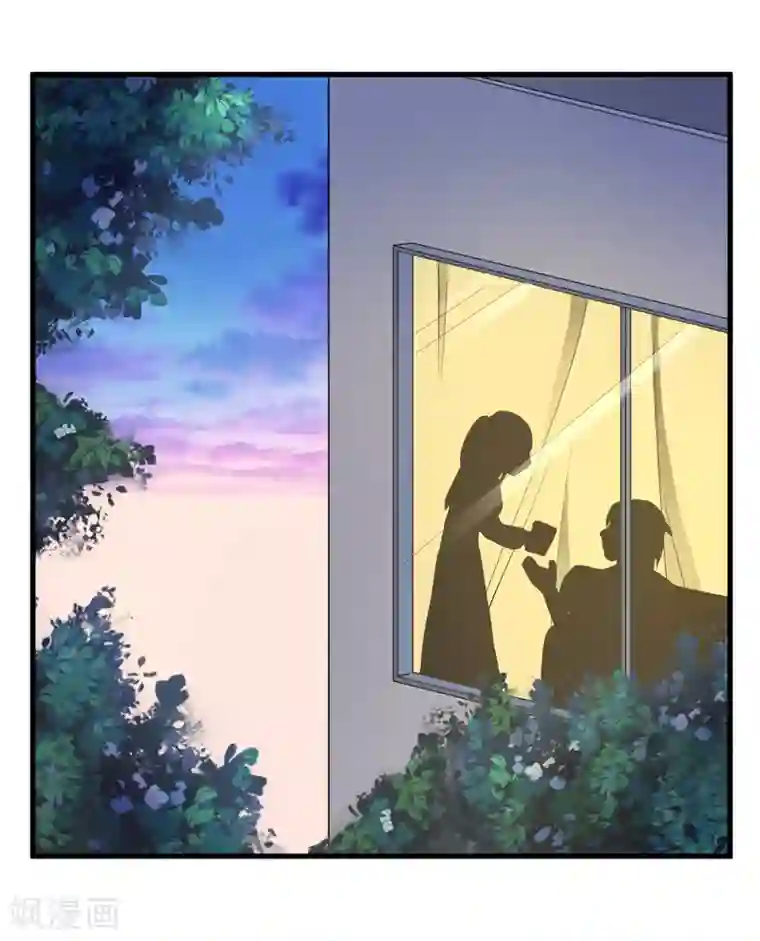 男神很奇怪番外1 迟来的狗粮，请查收