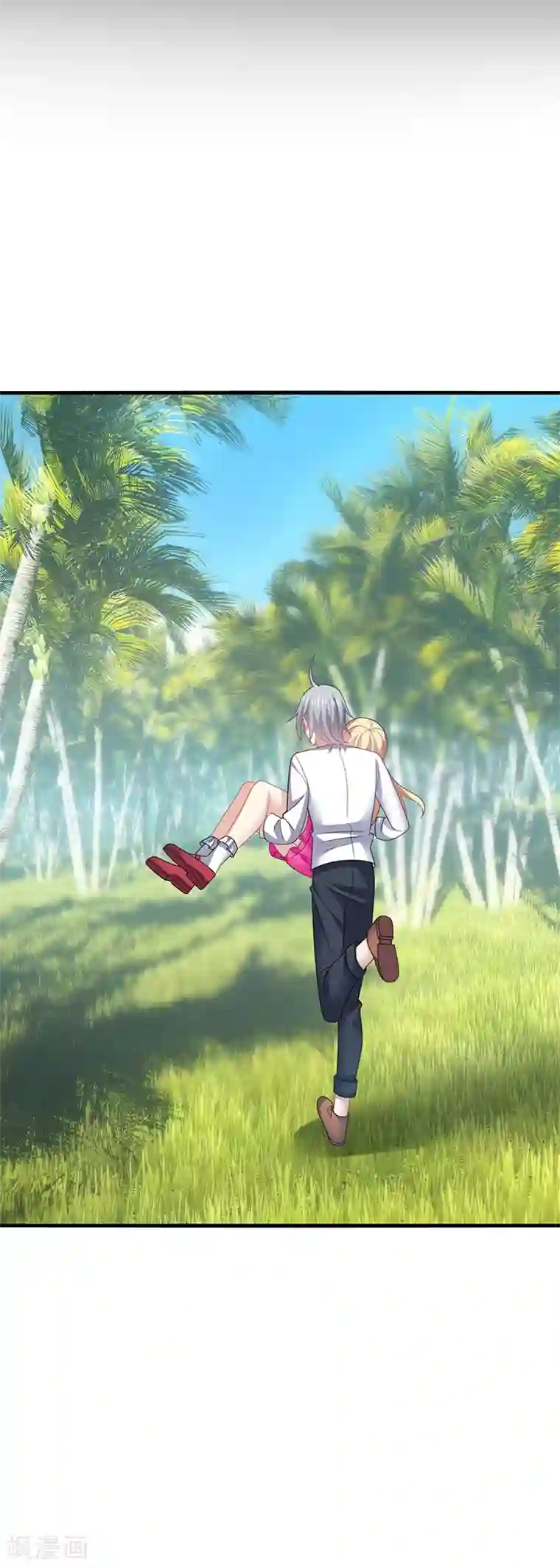 男神很奇怪第39话 少卿，原来我是爱你的