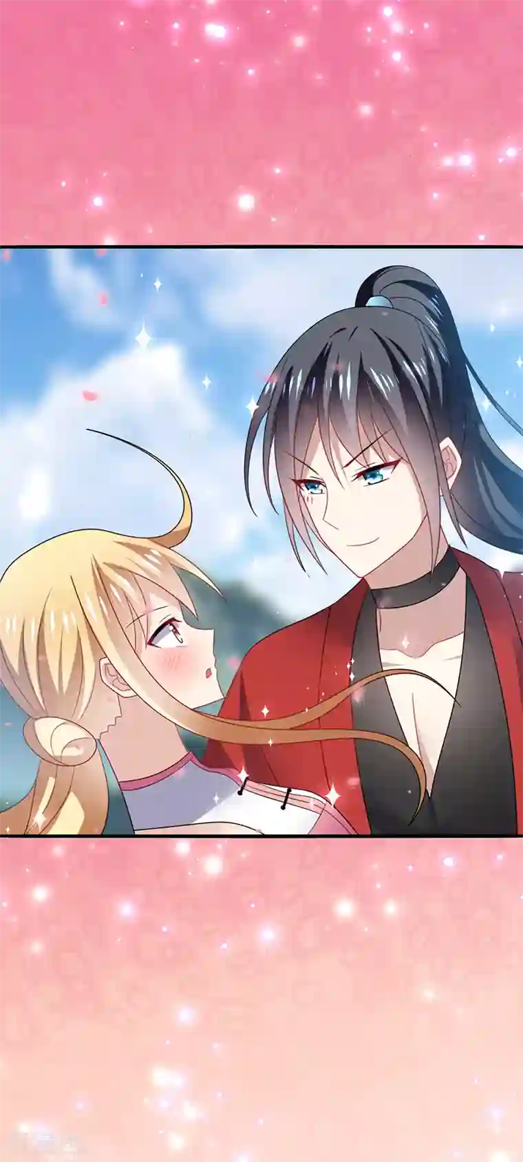 男神很奇怪第39话 少卿，原来我是爱你的