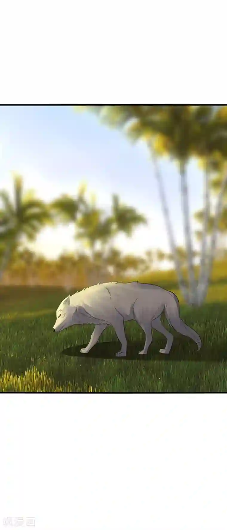 男神很奇怪第40话 千年，只是一场单相思……