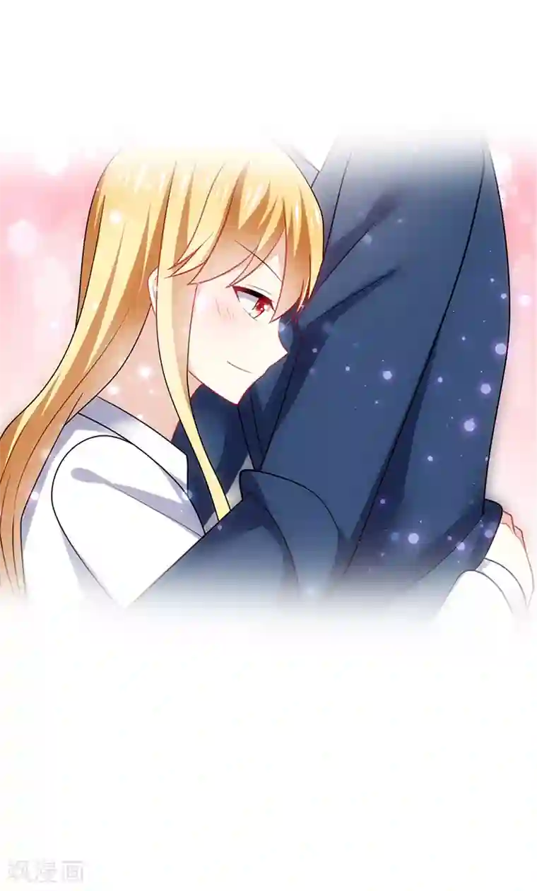 男神很奇怪第40话 千年，只是一场单相思……