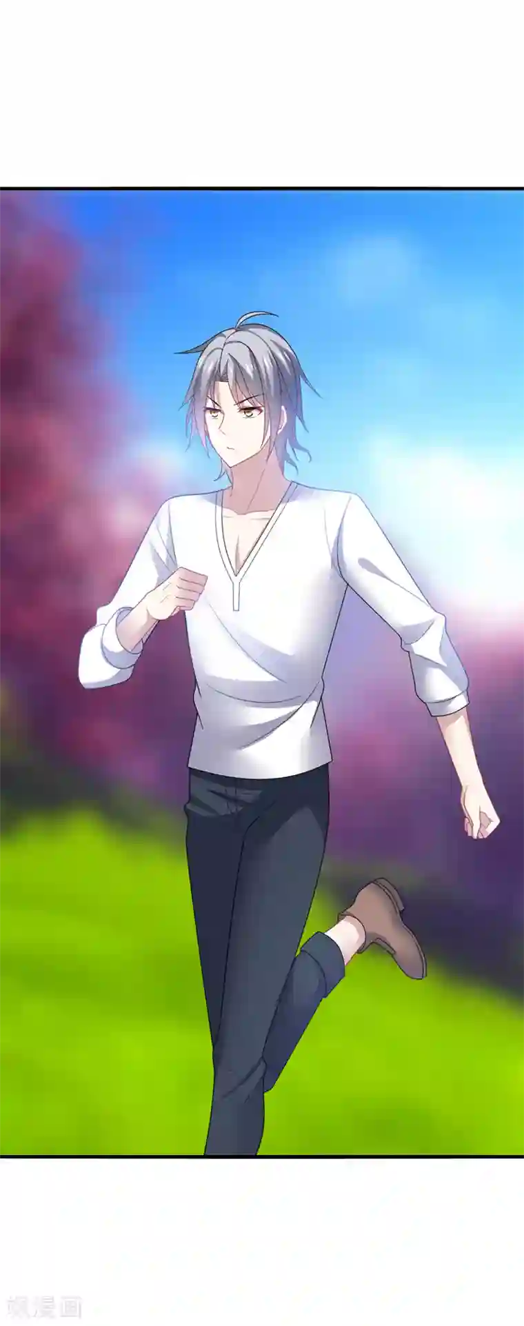 男神很奇怪第41话 为你，我斩尽满山桃花！