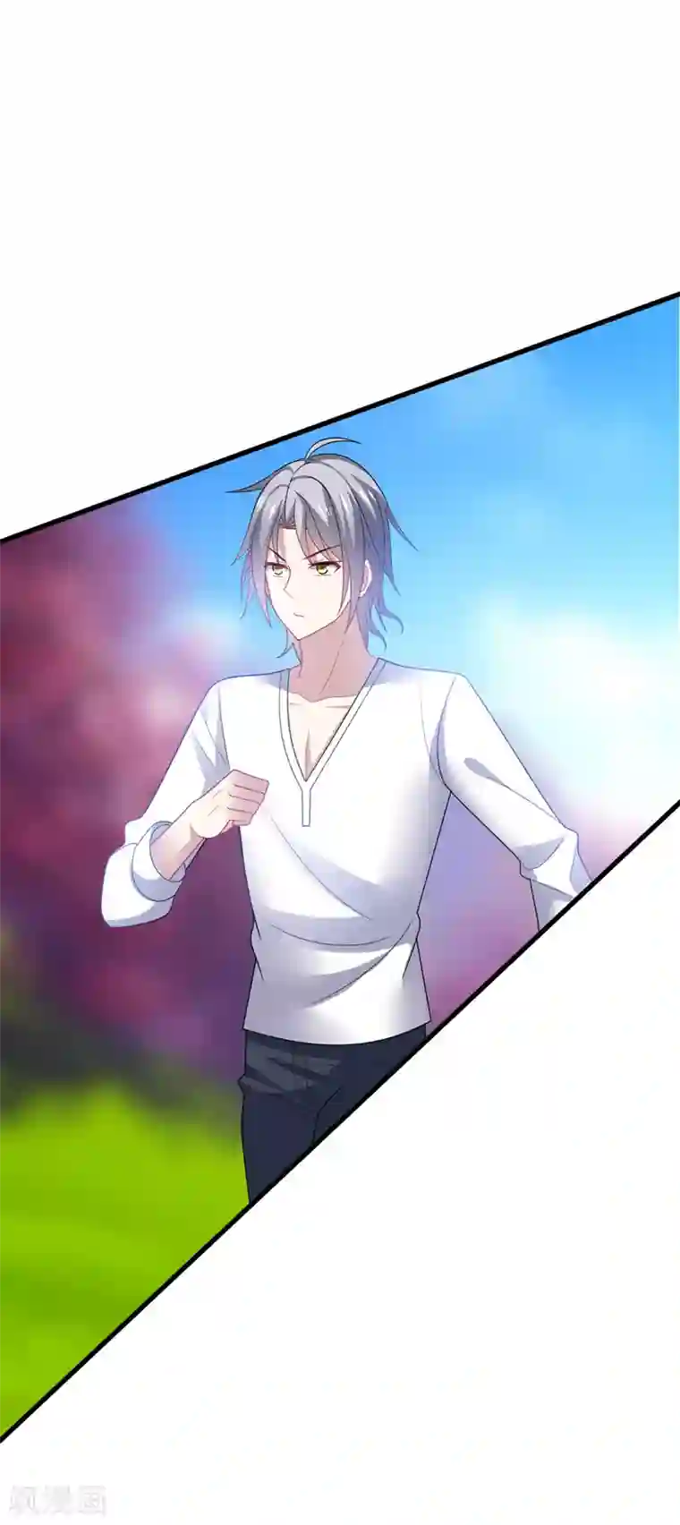 男神很奇怪第41话 为你，我斩尽满山桃花！