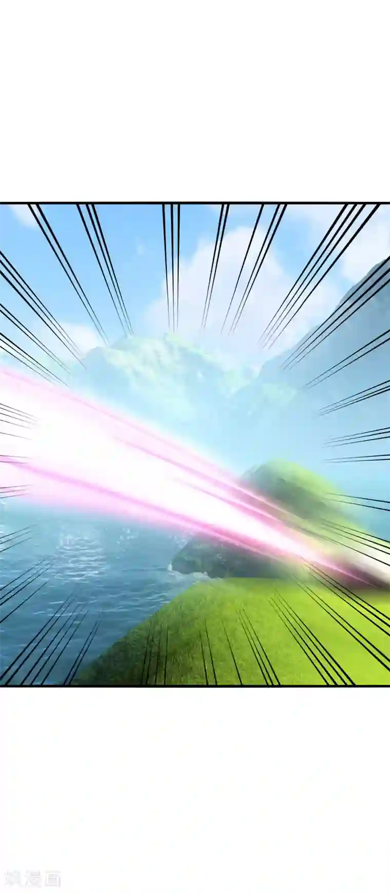 男神很奇怪第41话 为你，我斩尽满山桃花！