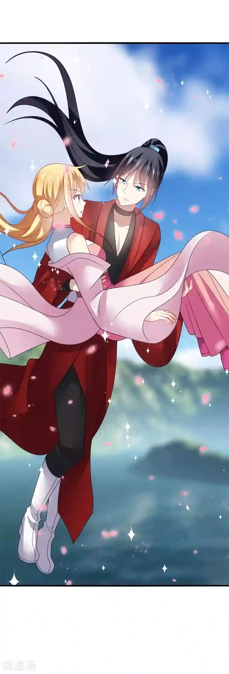 男神很奇怪第41话 为你，我斩尽满山桃花！