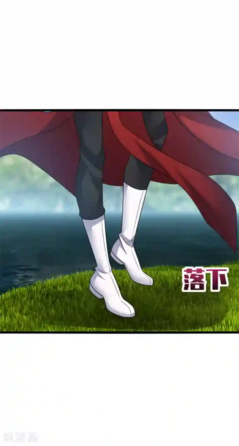 男神很奇怪第42话 这次，绝对不会弄丢你