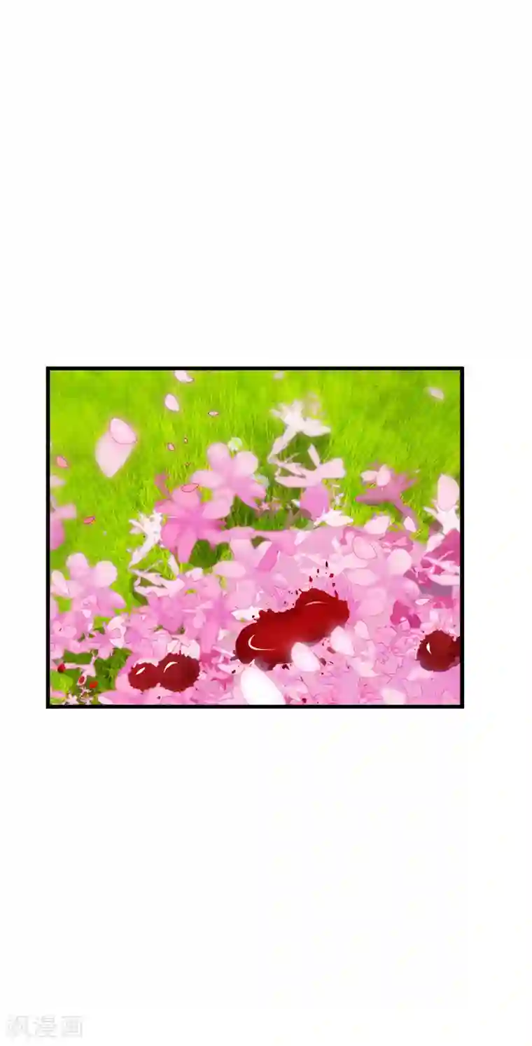 男神很奇怪第43话 下次，再带你看萤火虫