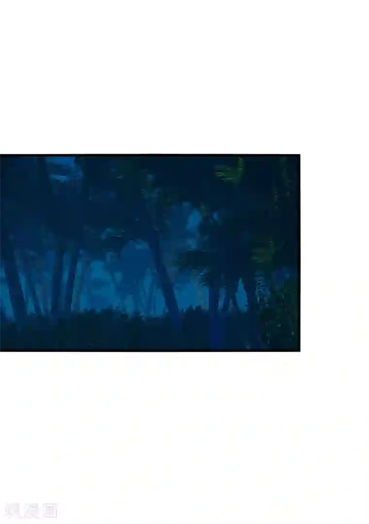 男神很奇怪第44话 阿朗，留下陪我好不好？