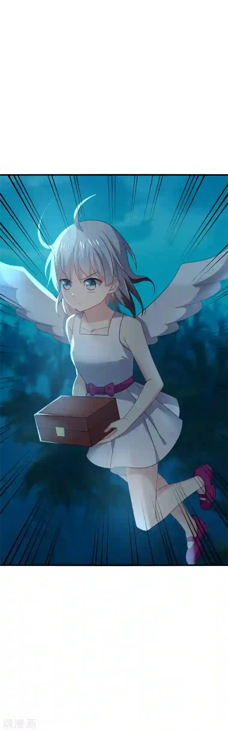 男神很奇怪第44话 阿朗，留下陪我好不好？