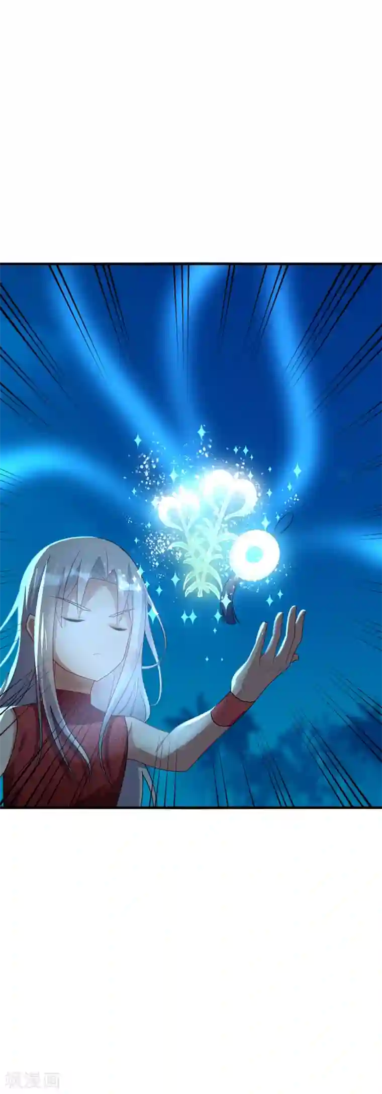 男神很奇怪第45话 梦里，你是最重要的人