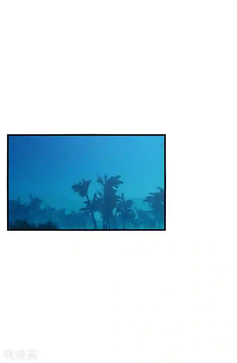 男神很奇怪第45话 梦里，你是最重要的人