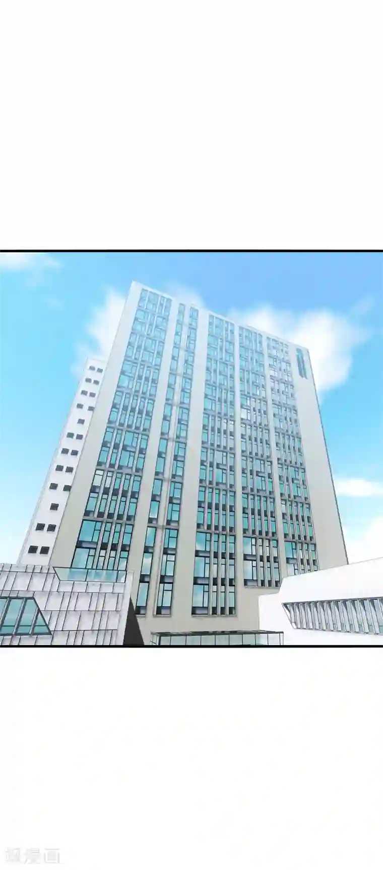 男神很奇怪第46话 闭嘴，跟我顶嘴你配吗？