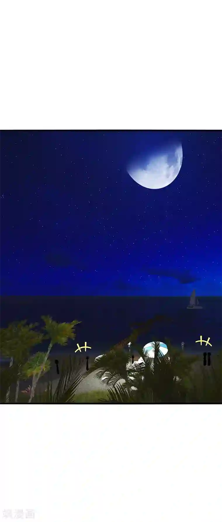 男神很奇怪第47话 花瓶！配角都是抬举你！