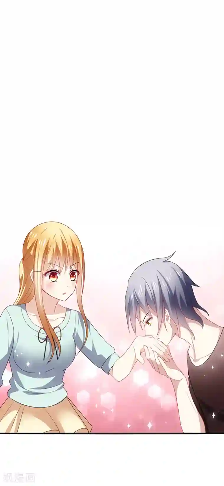 男神很奇怪第48话 什么？蔡璐璐变成女主？