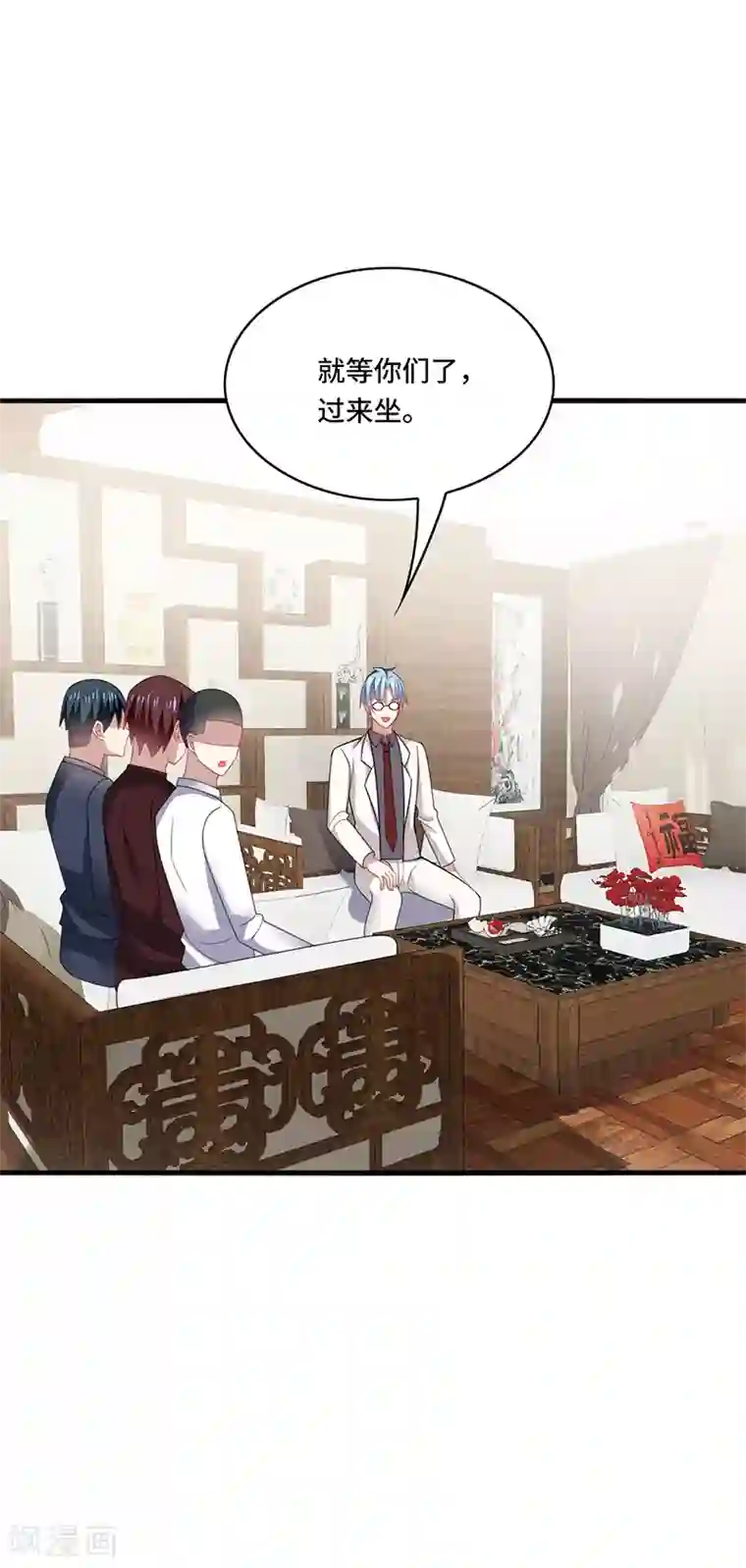 男神很奇怪第49话 酸爽！剧主创全部罢演！