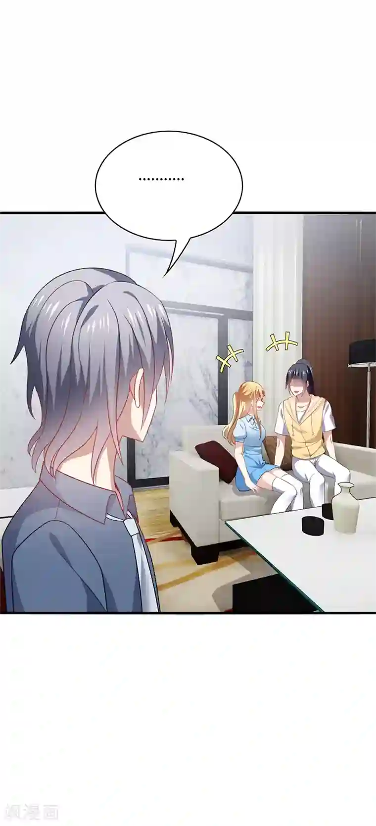 男神很奇怪第50话 偶像！真是害人不浅啊！