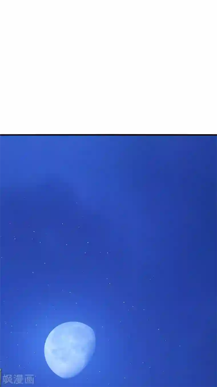 男神很奇怪第51话 偶像！是我努力的动力！