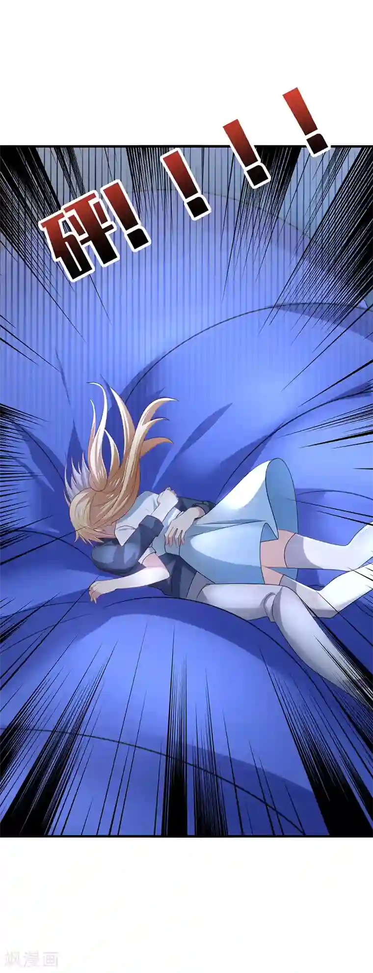 男神很奇怪第52话 偶像！像夜里的一束光！