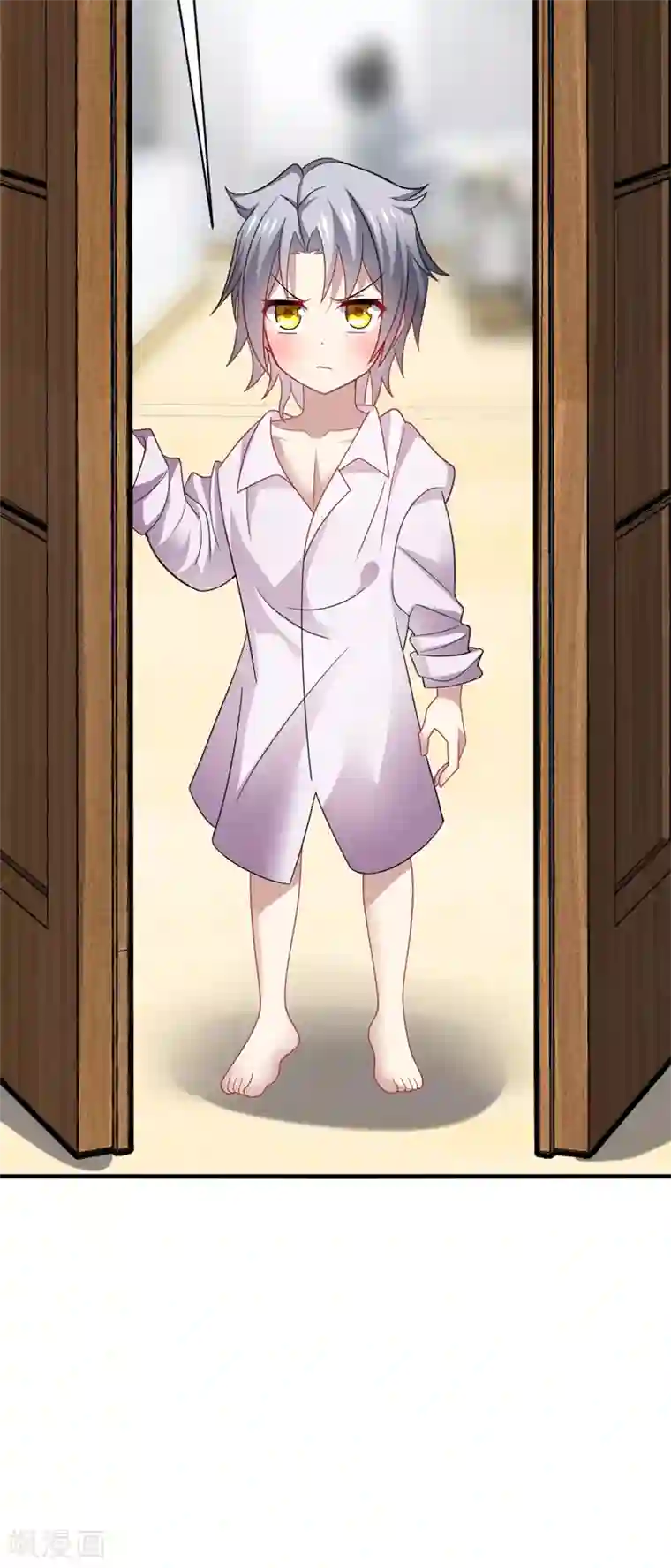 男神很奇怪第53话 赌注，如此狗血的剧情~