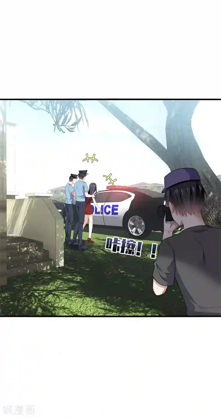 男神很奇怪第54话 吃瓜，案件惊天大反转！