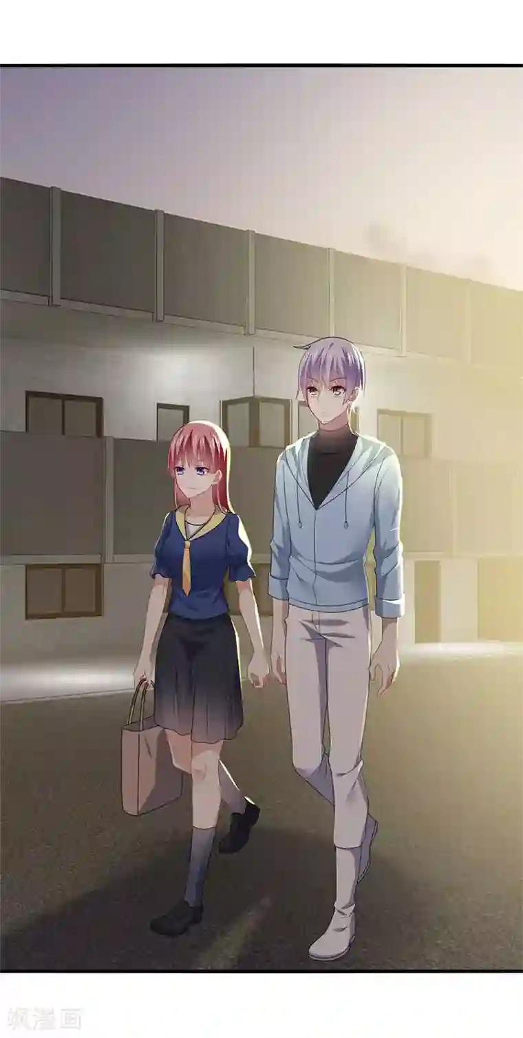 男神很奇怪第56话 确定，桃花瘴流出之谜！